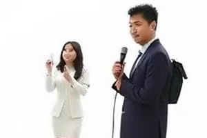 采访口误合集三处表述对照