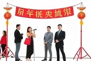造型撞衫事件发布顺序截图