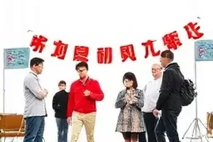 行程泄露风波航班信息时间点