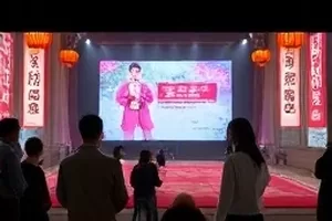 返场安可争议现场收音片段